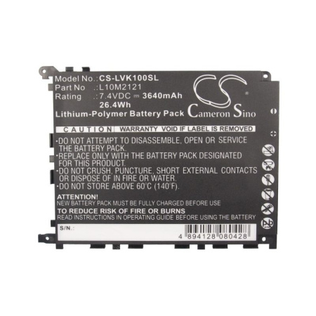 Аккумулятор для ноутбука Lenovo IdeaPad K1 3640mah