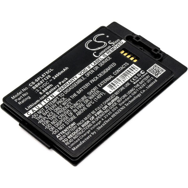 Аккумулятор для Spectralink PIVOT S8742 (BBK87120) 2400mah