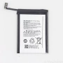 Аккумулятор BL246 для Lenovo Z90 Vibe Shot