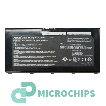 Аккумулятор для Asus W90 8800mAh