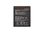 Аккумулятор Vixion BL259 для Lenovo A6020, Vibe K5, K5 Plus, C2