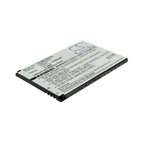 Аккумулятор для Motorola Atrix 2 1700mah