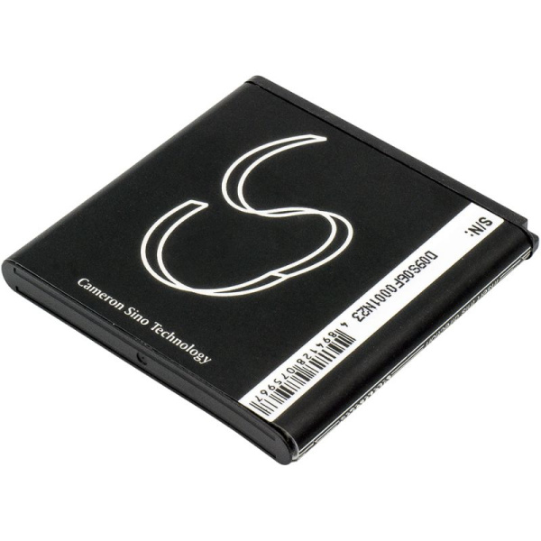 Аккумулятор для Sony BSP60, Sony Ericsson Xperia A, Xperia ZR LTE (BA950) 2050mah