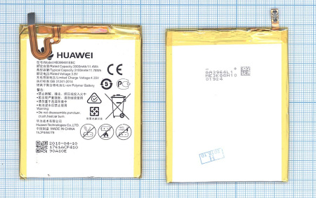 Аккумулятор HB396481EBC для Huawei Honor 5X Ascend G7 Plus, 3100мАч 11.78Wh, 3.8В