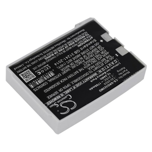 Аккумулятор для CME BodyGuard 323 1700mAh