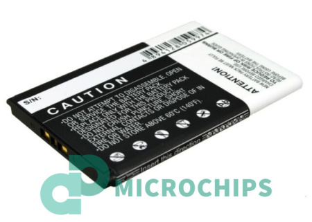Аккумулятор для Sony Ericsson X1, X10, Xperia Neo L 1500mah