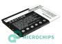 Аккумулятор для Sony Ericsson X1, X10, Xperia Neo L 1500mah