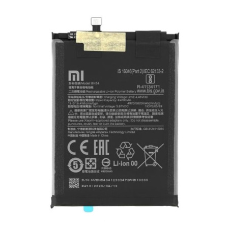 Аккумулятор BN54 для Xiaomi Redmi Note 9, Redmi 9 EURO (OEM)