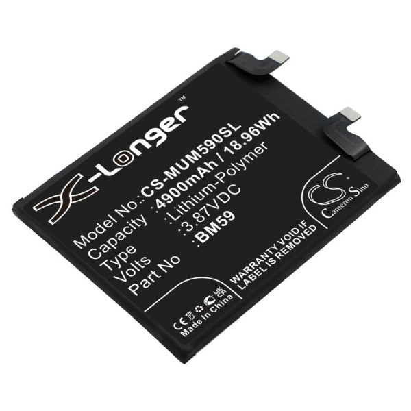 Аккумулятор для Xiaomi Mi 11T 5G (BM59) 4900mah