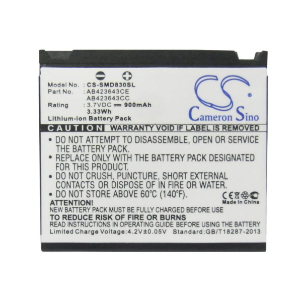 Аккумулятор для Samsung AB394235CE, AB423643CE 900mah