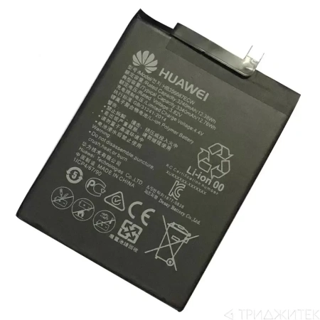 Аккумулятор HB356687ECW для Huawei Nova 2 Plus, Honor 7X, Nova 3i