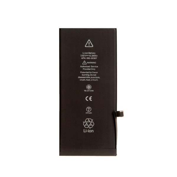 Аккумулятор PD совместим с Apple iPhone 8 Plus