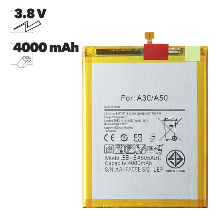 АКБ Samsung (EB-BA505ABU) A50, A30, A20, A20S, A30S, A50S, A205, A305, A307, A505 100% Filling Capacity