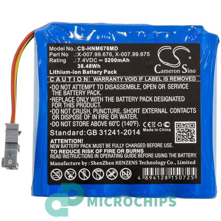 Аккумулятор для Heine mPack, mPack LL 5200mah
