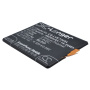 Аккумулятор для Lenovo K920 Vibe Z2 Pro 4000mah