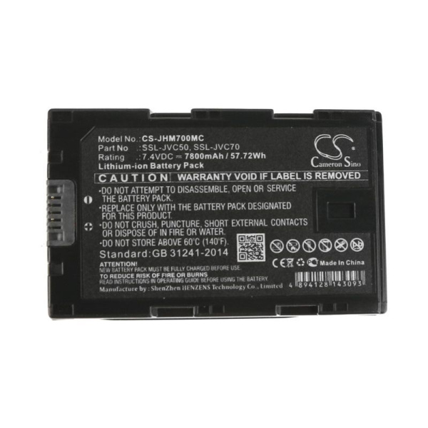 Аккумулятор для JVC GY-HM200, LC-2J (SSL-JVC50, SSL-JVC70) 7800mAh