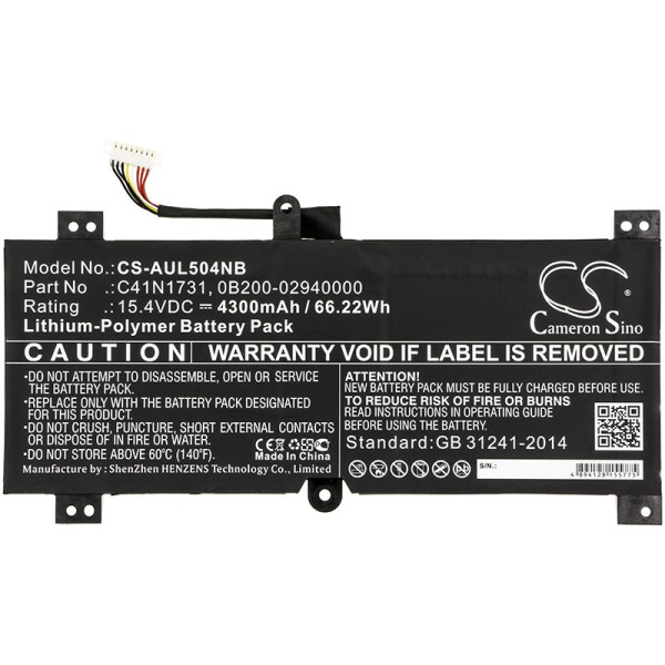 Аккумулятор для Asus ROG GL504, GL704, G731 (C41N1731) 4300mah