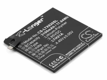 Аккумулятор CS-LTX820SL для LeEco Le Max2, Le Max2 X820