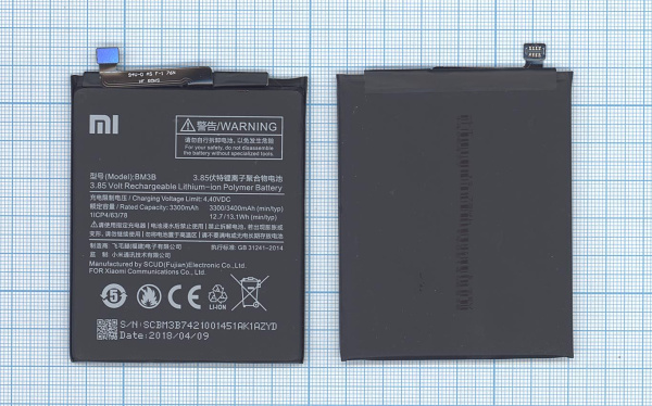 Купить Аккумулятор BM3B для Xiaomi MDE5, Mix 2 3300мАч, 3.85В Аккумулятор BM3B для Xiaomi MDE5, Mix 2 3300мАч, 3.85В