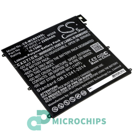 Аккумулятор для ноутбука Microsoft Surface Book 1938 (MQ08) 2200mAh