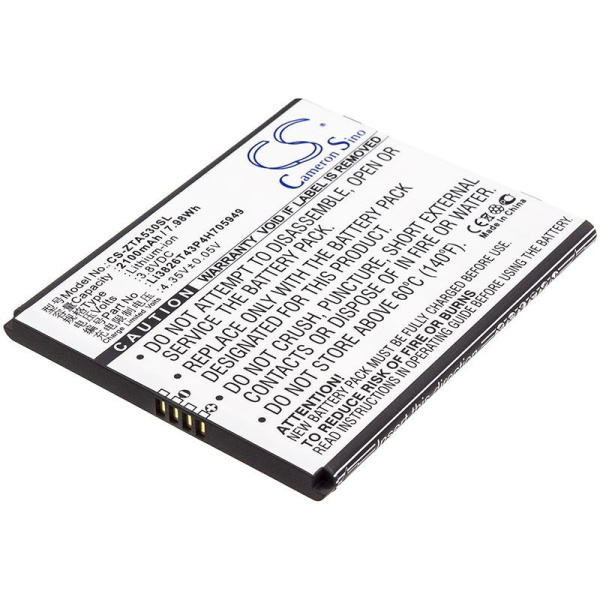 Аккумулятор для ZTE Blade A530, A606 2100mAh