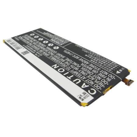 Аккумулятор для Huawei Ascend G7 (HB3748B8EBC) 3000mah