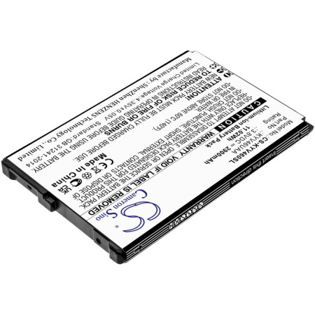 Аккумулятор для Kyocera Torque G04, KYV46 (KYV46UAA) 2900mah