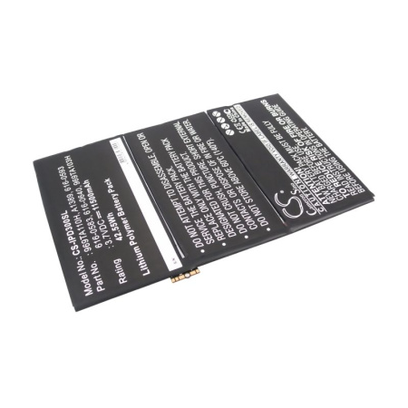 Аккумулятор для Apple iPad 3, iPad 4 (A1389) 11500mah
