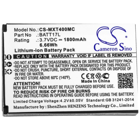 Аккумулятор для Midland XTC400, XTC450 (BATT17L) 1800mAh