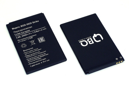 Аккумулятор BQS-5020 для BQ Strike