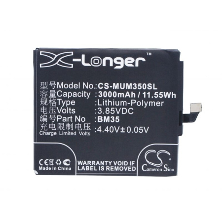 Аккумулятор для Xiaomi Mi4c, Mi4c Dual Sim (BM35) 3000mah