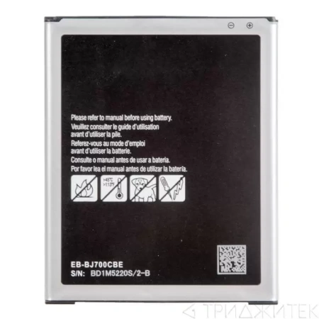 Аккумулятор для Samsung Galaxy J4 2018 (J400F)