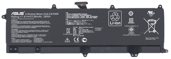 Аккумулятор (батарея) для ноутбука Asus VivoBook S200 (C21-X202) 5100mAh, 7.4V (оригинал)