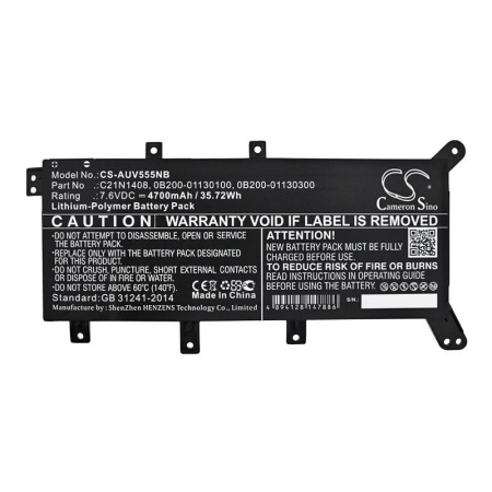 Аккумулятор для ноутбуков Asus A555, F555, X555 (C21N1408) 4700mah