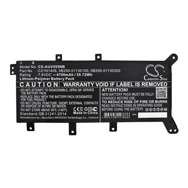 Купить Аккумулятор для ноутбуков Asus A555, F555, X555 (C21N1408) 4700mah Аккумулятор для ноутбуков Asus A555, F555, X555 (C21N1408) 4700mah