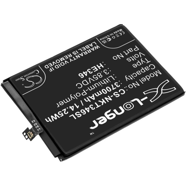 Аккумулятор усиленный для Nokia 7 Plus, TA1046 (HE346) 3700mah