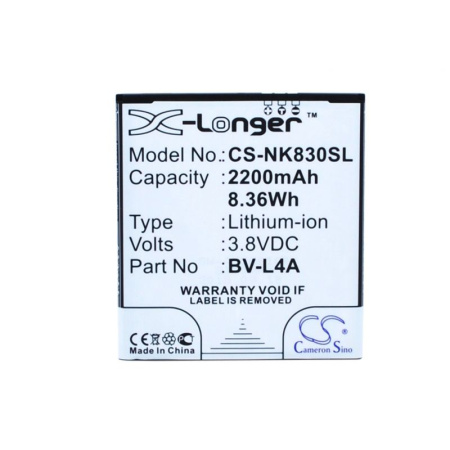 Аккумулятор для Microsoft Lumia 535, Nokia Lumia 540, Lumia 830 2200mah