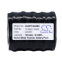Купить Аккумулятор для Biohit Proline, ST4 150mAh Аккумулятор для Biohit Proline, ST4 150mAh