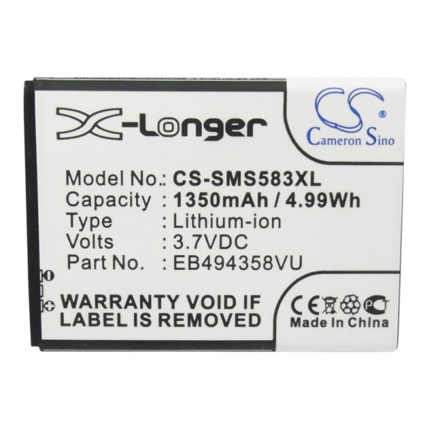 Купить Аккумулятор для Samsung Galaxy Ace S5830, Galaxy Pro, Wave M (EB494358VU) 1350mah Аккумулятор для Samsung Galaxy Ace S5830, Galaxy Pro, Wave M (EB494358VU) 1350mah