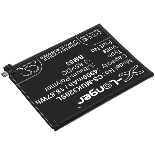 Аккумулятор для XIAOMI Mi 10T 5G, REDMI K30s (BM53) 4900mAh