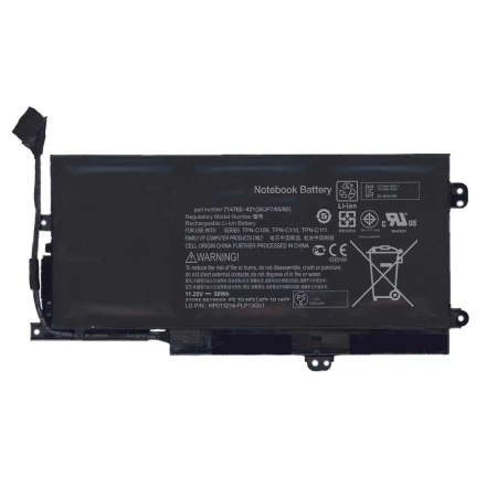 Аккумулятор (батарея) для ноутбука HP Envy 14-k, Envy M6 (PX03XL, HSTNN-IB4P, K002TX), 4340mAh, 11.1V, черный