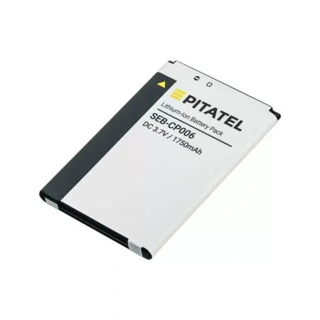 Аккумулятор для Panasonic KX-PRX110, KX-PRX120, KX-PRX150, KX-PRXA15