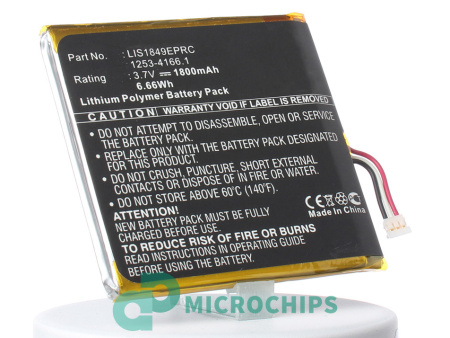 Аккумулятор для Sony Xperia Acro S 1800mah