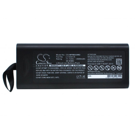 Купить Аккумулятор для Mindray iMEC 8, 10, 12, iPM 8, 10, 12 4500mah Аккумулятор для Mindray iMEC 8, 10, 12, iPM 8, 10, 12 4500mah