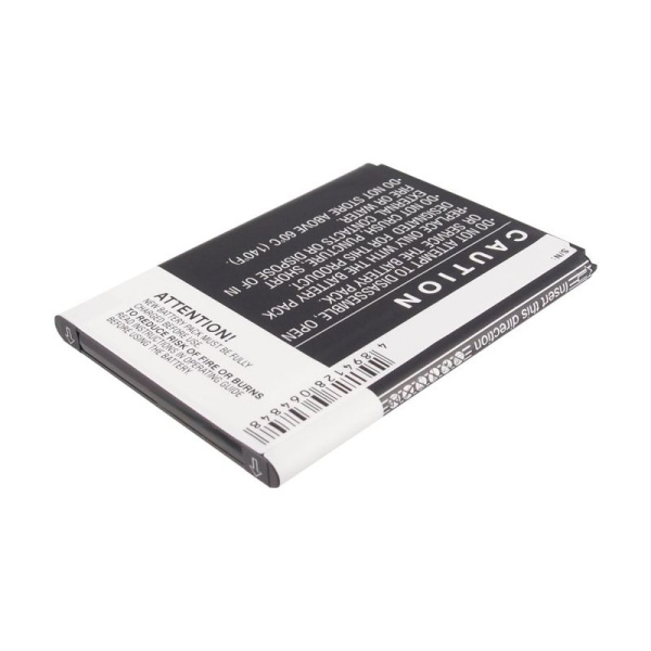 Аккумулятор для Samsung Galaxy Note 2, Keneksi Omega (EB595675LU) 3100mah