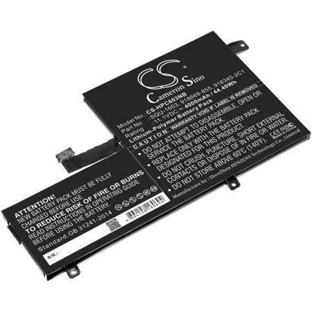 Аккумулятор для HP Choromebook 11 G5 EE (SQU-1603) 4000mah