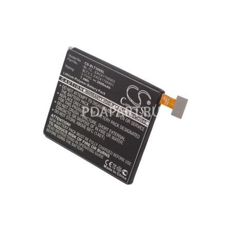 Аккумулятор для LG Optimus Vu P895 2000mah CS