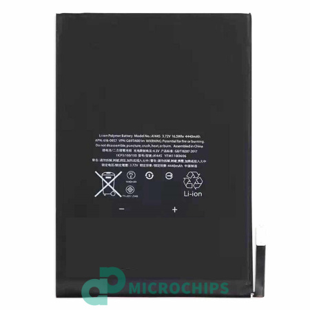 Аккумуляторная батарея для Apple iPad Mini (A1432, A1454, A1455), Li-ion
