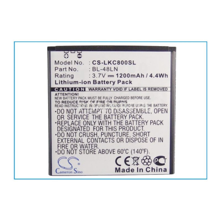 Аккумулятор для LG Optimus 3D Max 1200mah