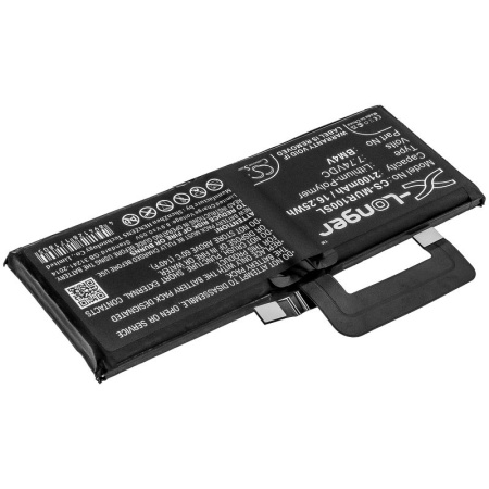 Аккумулятор для Xiaomi Mi 10 Ultra (BM4V) 2100mah